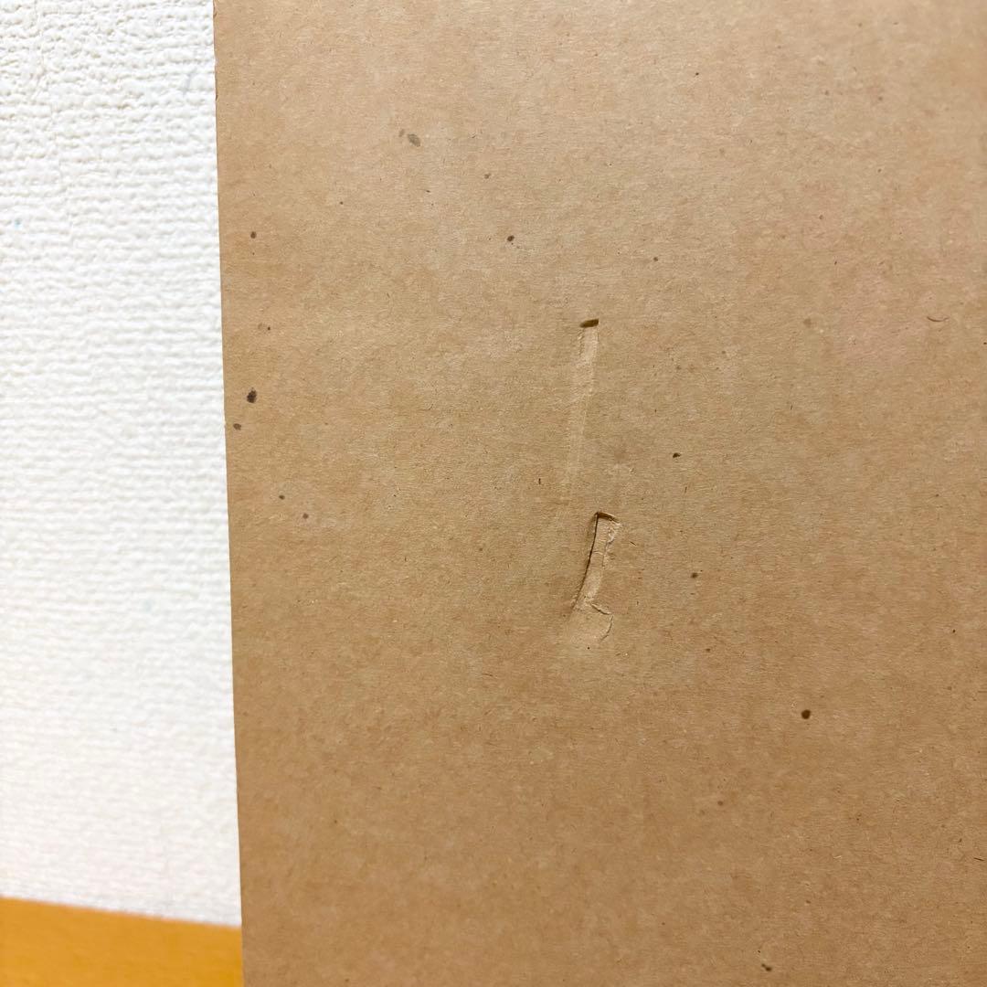 正倉院宝物にみる家具・調度 図録