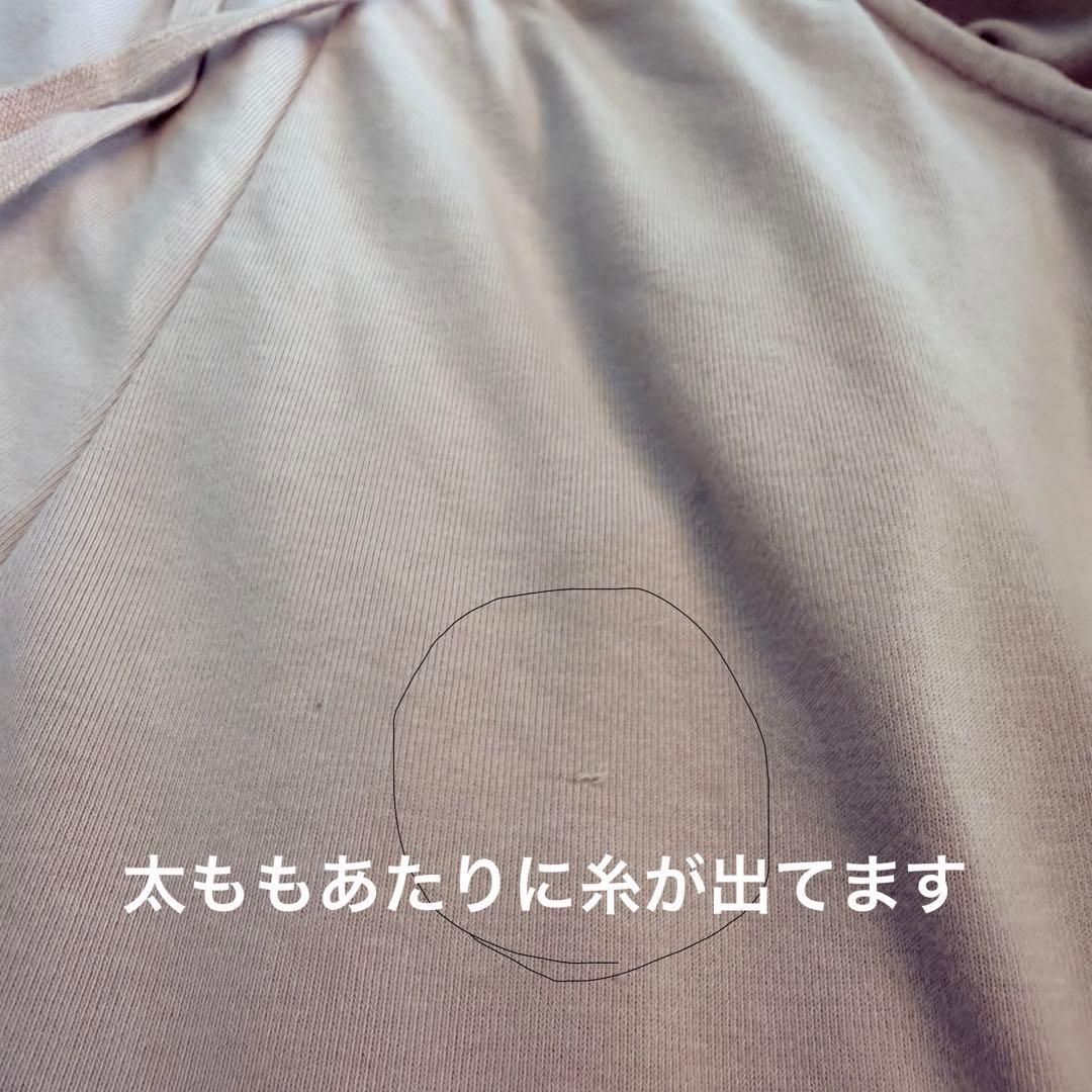 TENTAL バクネ　上下セット　ピンクLサイズ　レディース