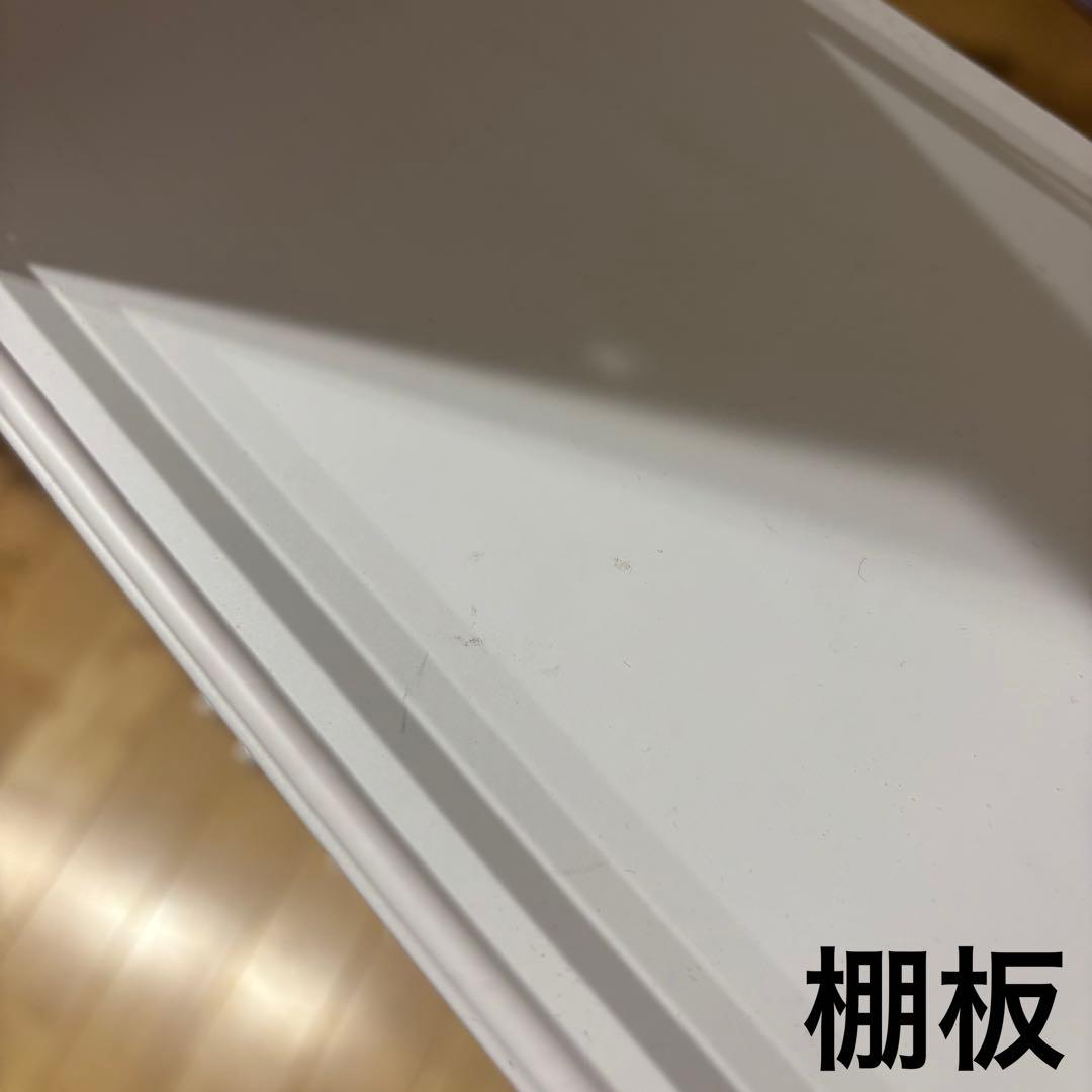 スリムキッチンラック 幅15cm 隙間収納
