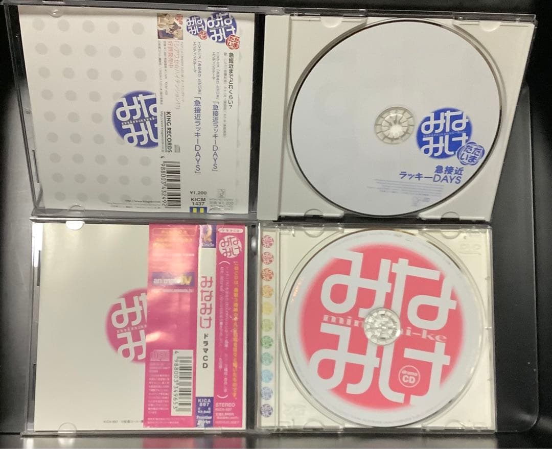 みなみけ＆今日の5の2 桜場コハル作品11点セット(新品未開封品有り)