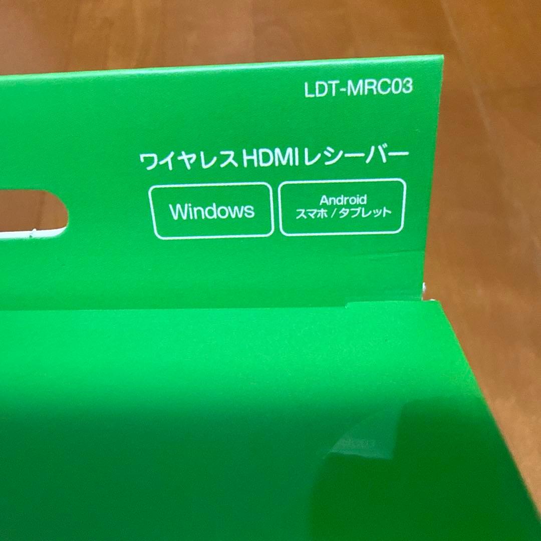 ELECOM ワイヤレスHDMIレシーバー LDT-MRC03