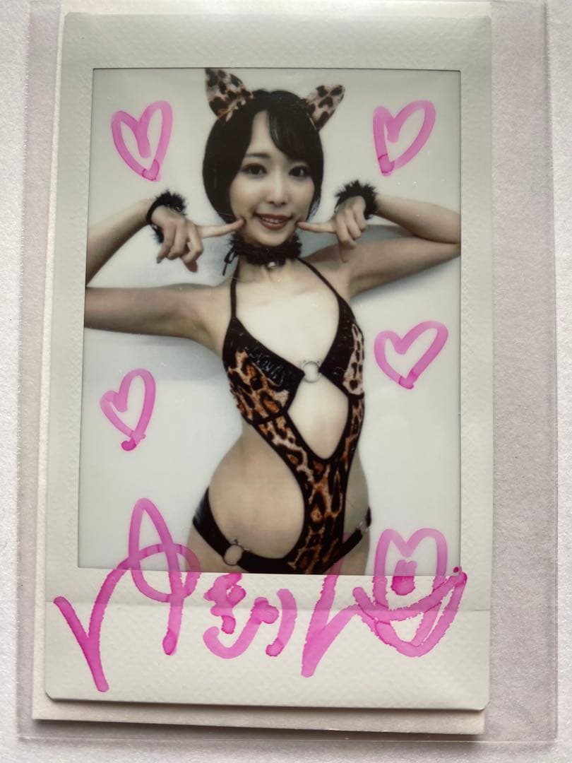 那賀崎ゆきね直筆サイン入りチェキ＋コスプレセット