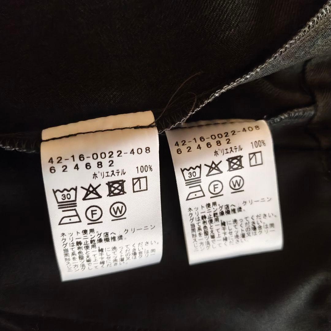 極美品 ツイル 2ボタン ジャケット＆パンツ 2点 セットアップ