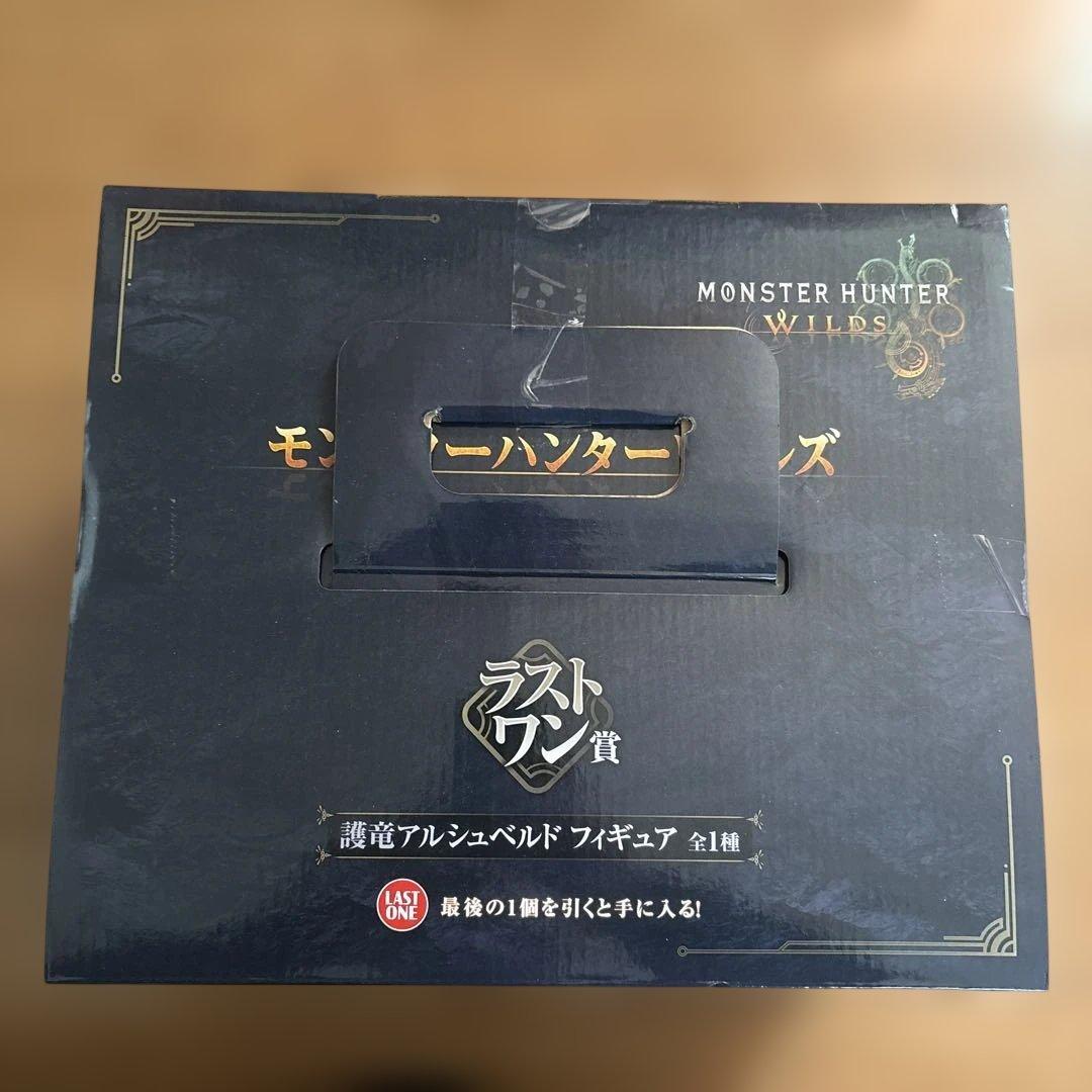 モンスターハンターワイルズ　一番くじ A賞　ラストワン賞　アルシュベルド
