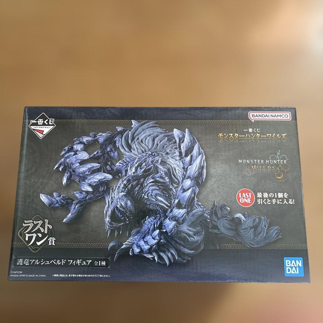 モンスターハンターワイルズ　一番くじ A賞　ラストワン賞　アルシュベルド