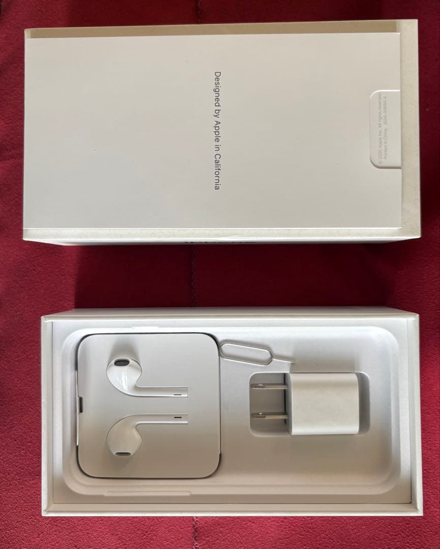 Apple iPhone SE (第2世代) ブラック 258GB