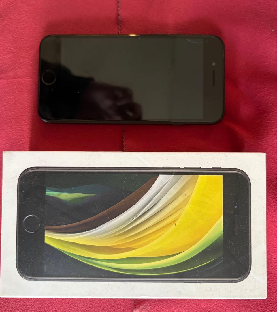 Apple iPhone SE (第2世代) ブラック 258GB
