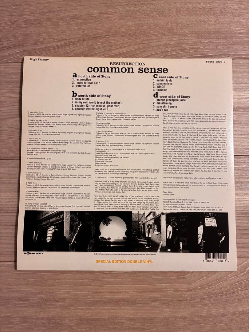 common sense resurrection 2LPレコード