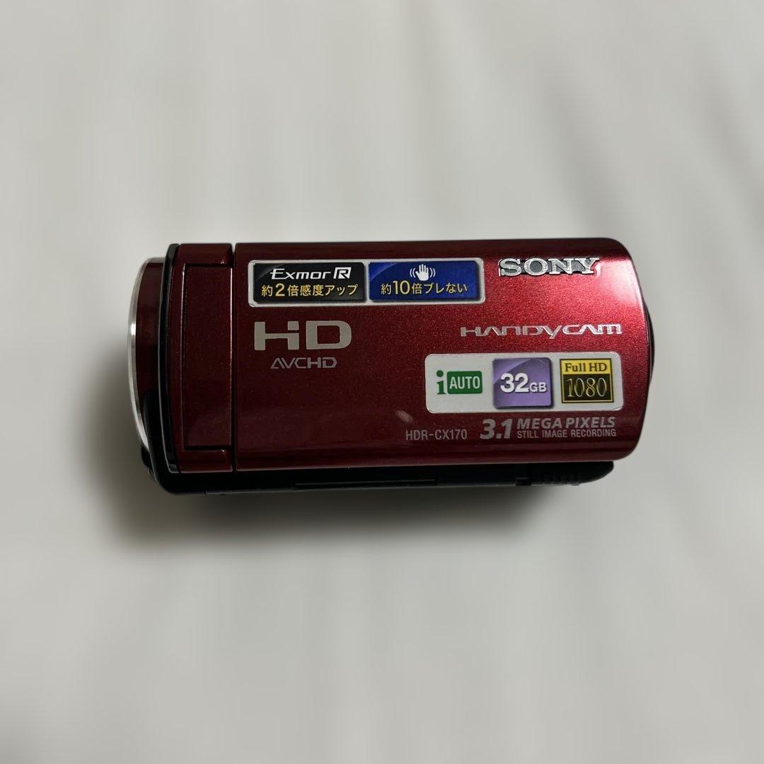 SONY HDR-CX170 ビデオカメラ 32GB メモリースティックデュオ