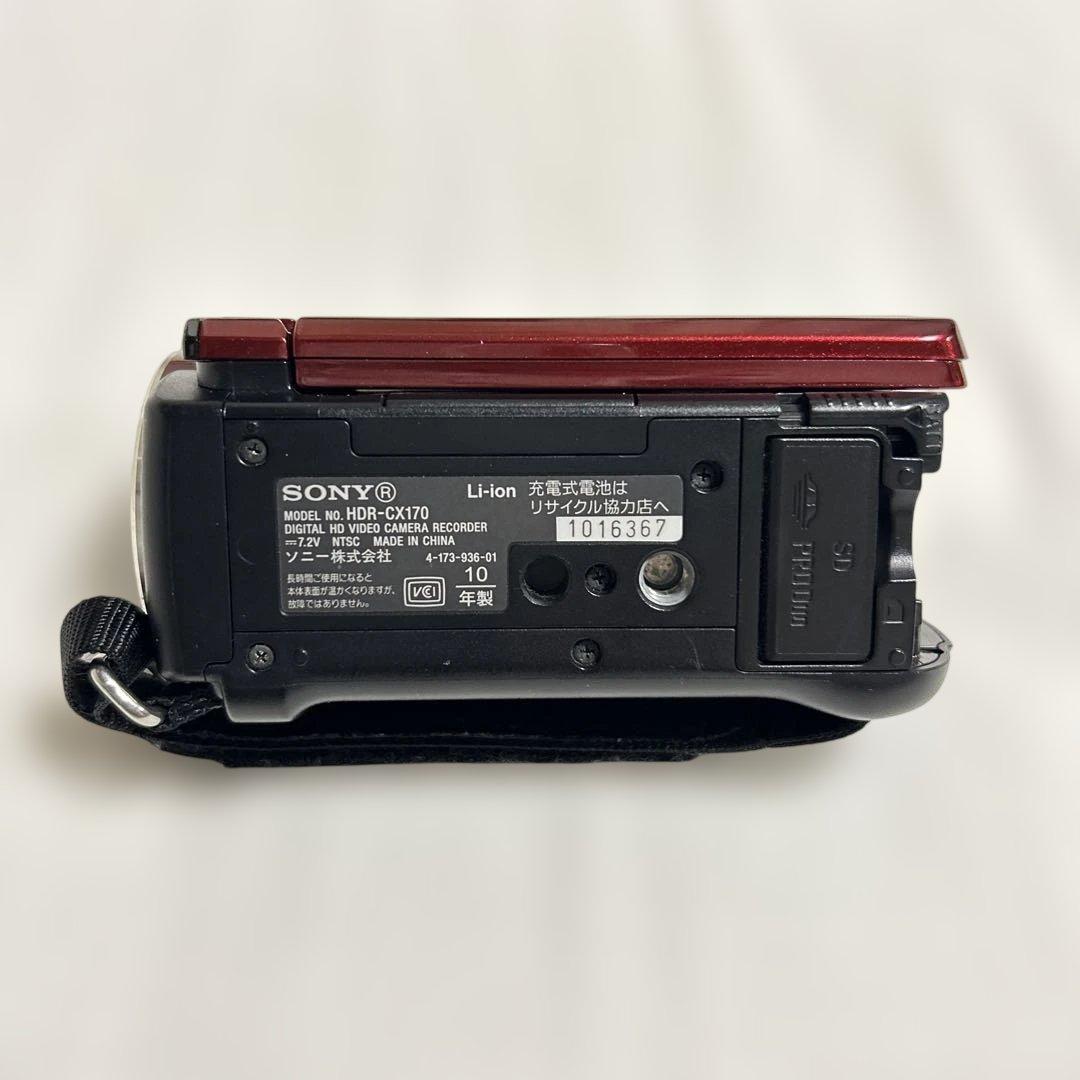 SONY HDR-CX170 ビデオカメラ 32GB メモリースティックデュオ