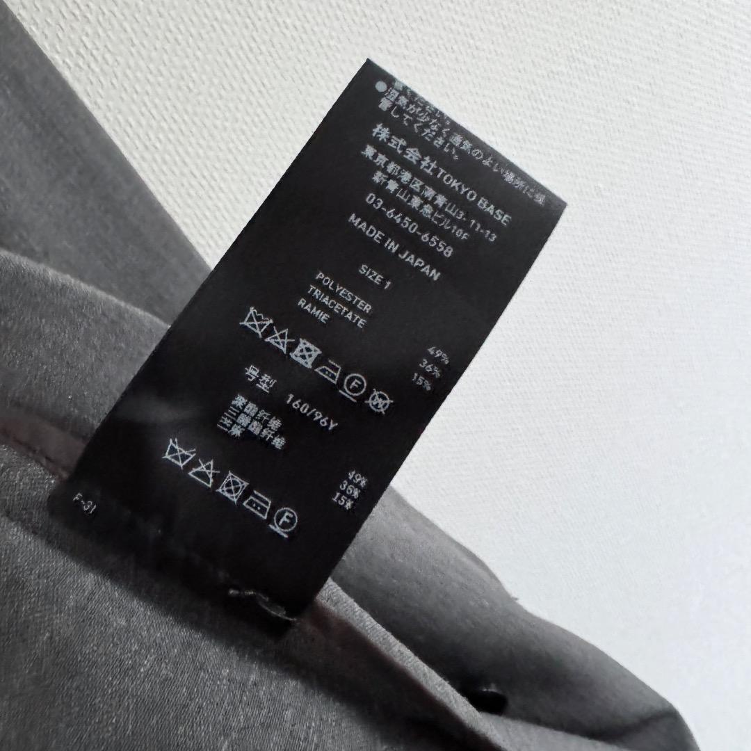 定価3.3万 PUBLIC TOKYO クールクロスダブルブレストジャケット 1
