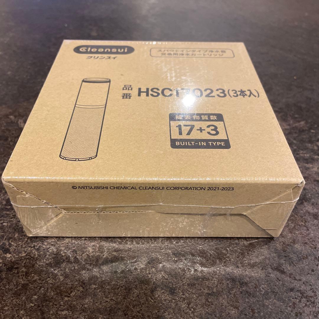 純正規品　HSC17023 浄水器カートリッジ 3本入 クリンスイ