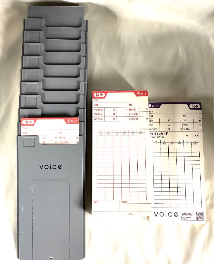 【動作確認済み】VOICE VT-1000 本体 タイムレコーダー タイムカード