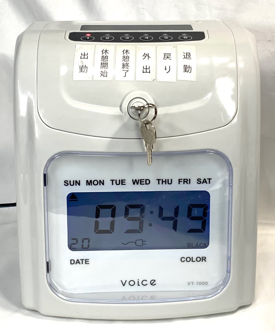 【動作確認済み】VOICE VT-1000 本体 タイムレコーダー タイムカード