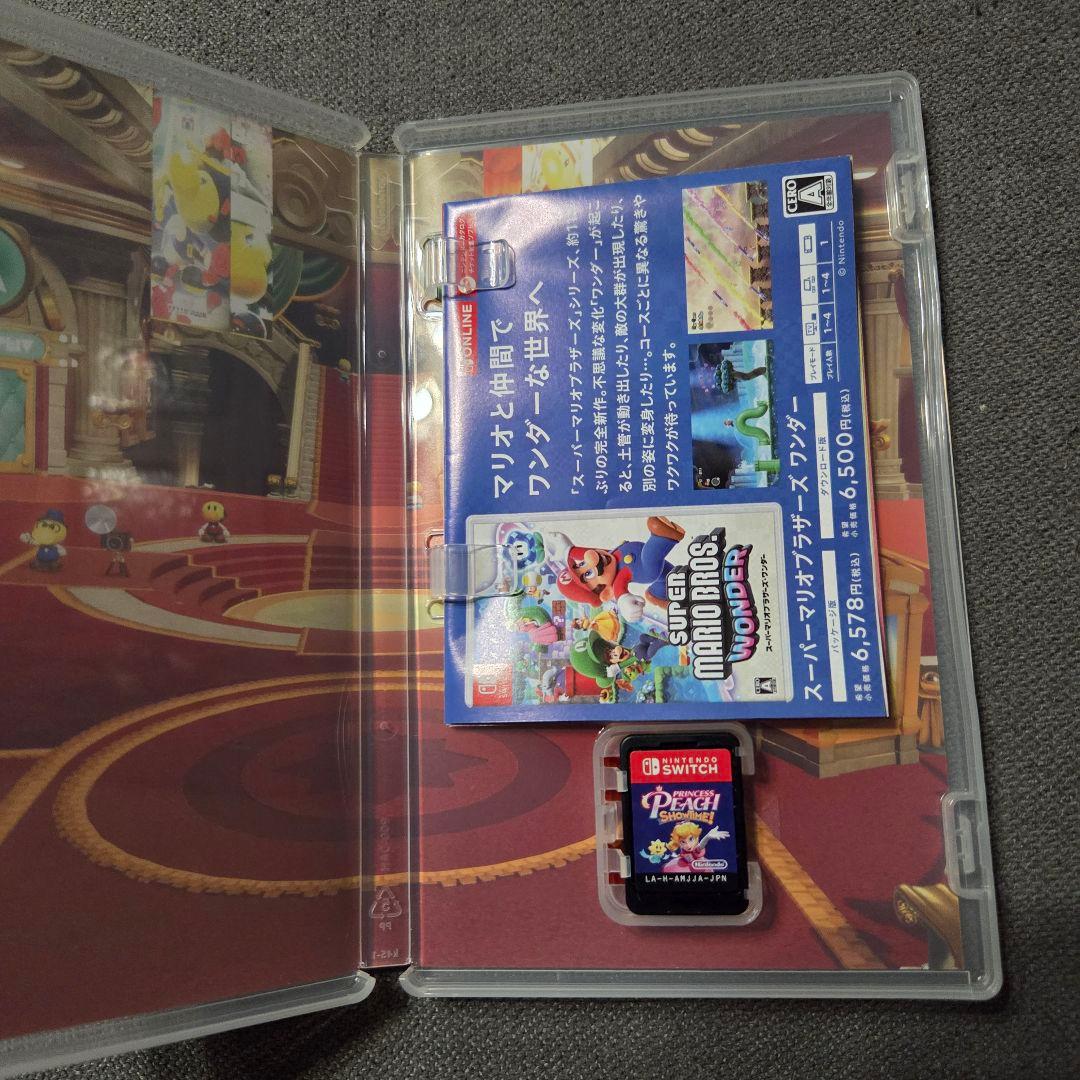Switch ソフト セット