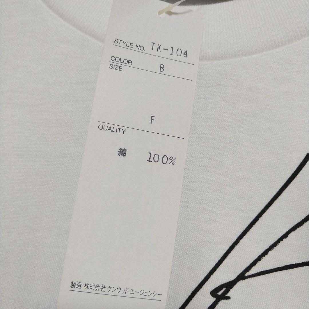 新品タグ付　高橋国光　土屋圭市　飯田章　チーム国光　ドリキン　Ｔシャツ　Ｌ