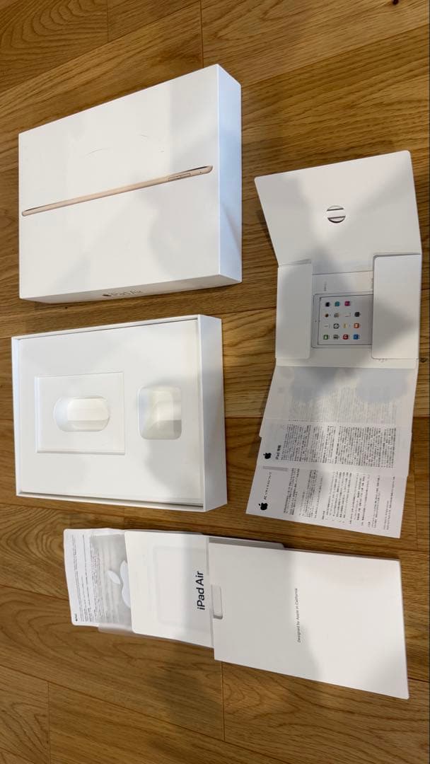 Apple iPad (第7世代) 64GB ゴールド