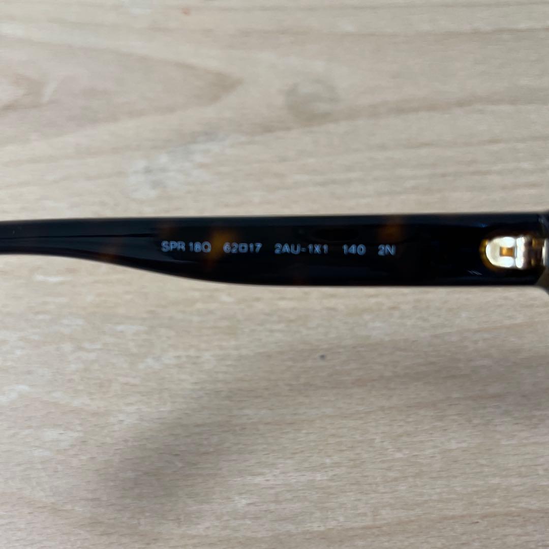 【美品】PRADA サングラス
