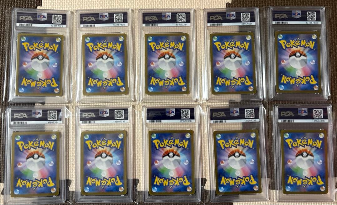 【PSA10】10連番 YU NAGABA ブイズ ピカチュウ 長場雄 ポケカ