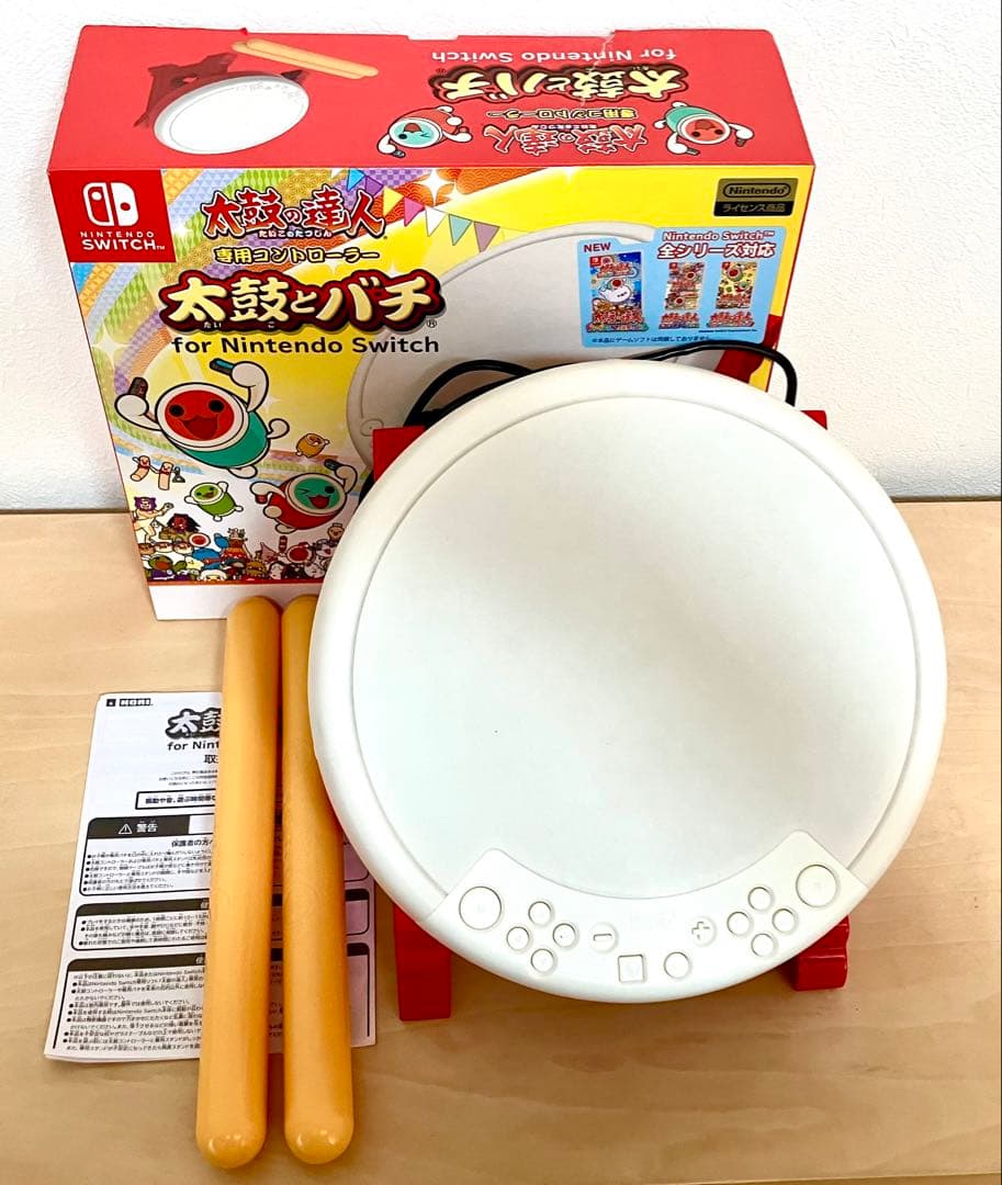 【ソフト＋改造済みタタコン】太鼓の達人ドンダブルフェスティバル