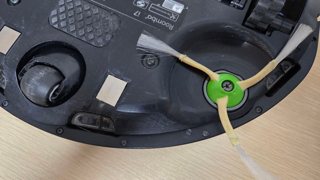 Roomba i7+ ロボット掃除機本体