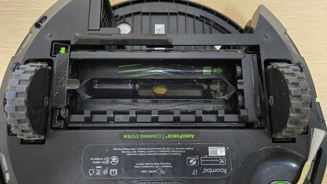 Roomba i7+ ロボット掃除機本体