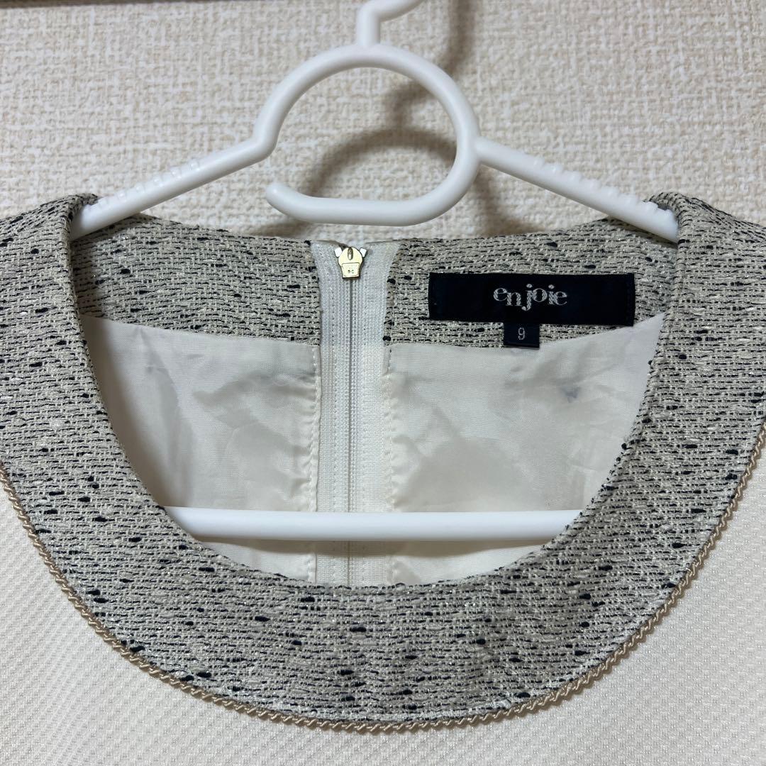 enjoie (アンジョア) ワンピース 事務　制服 9号
