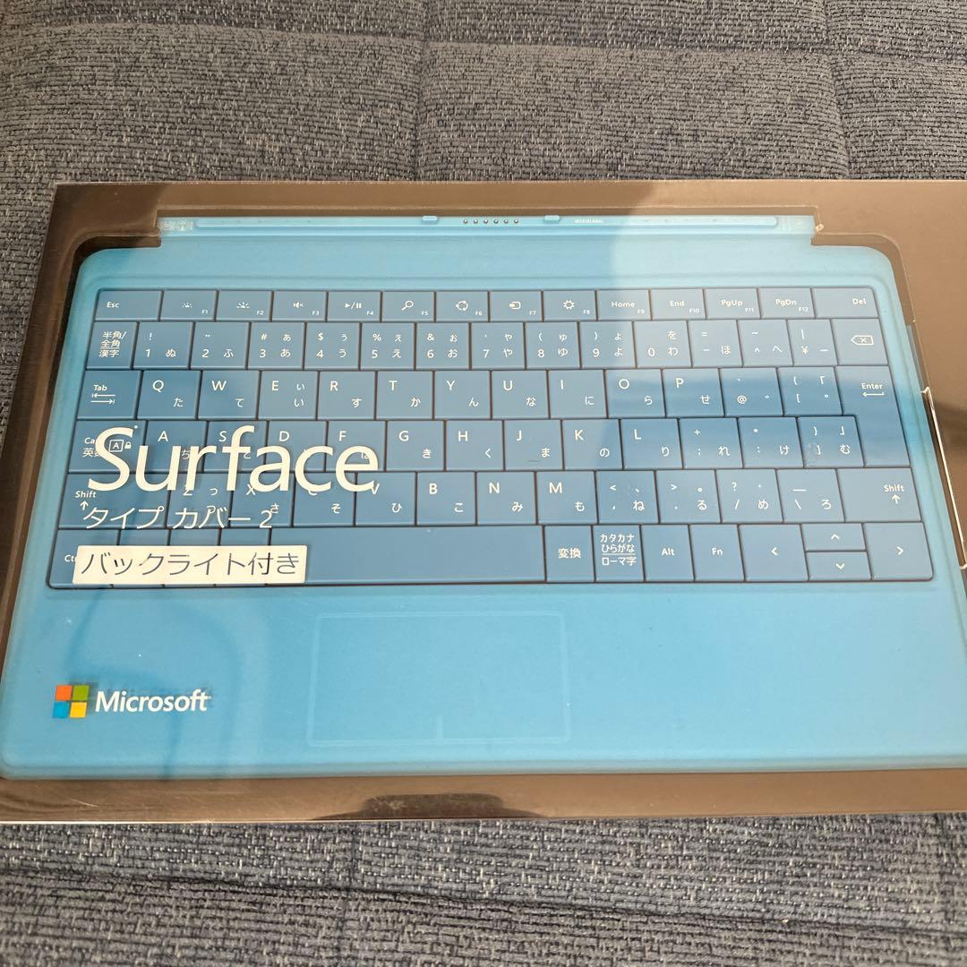 【キーボードカバー付】Microsoft Surface2 32GB