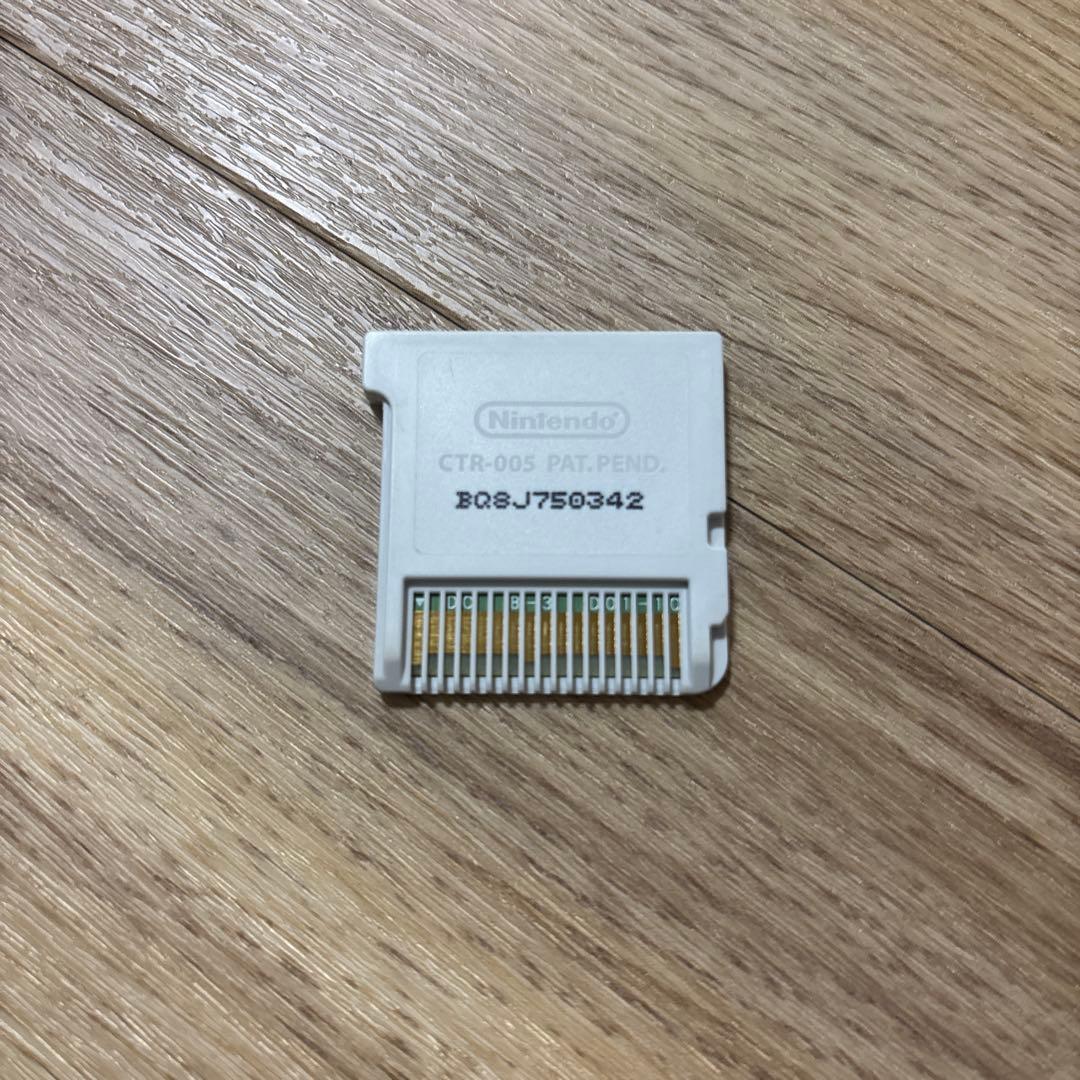 13 3DS ドラゴンクエストVIII 空と海と大地と呪われし姫君