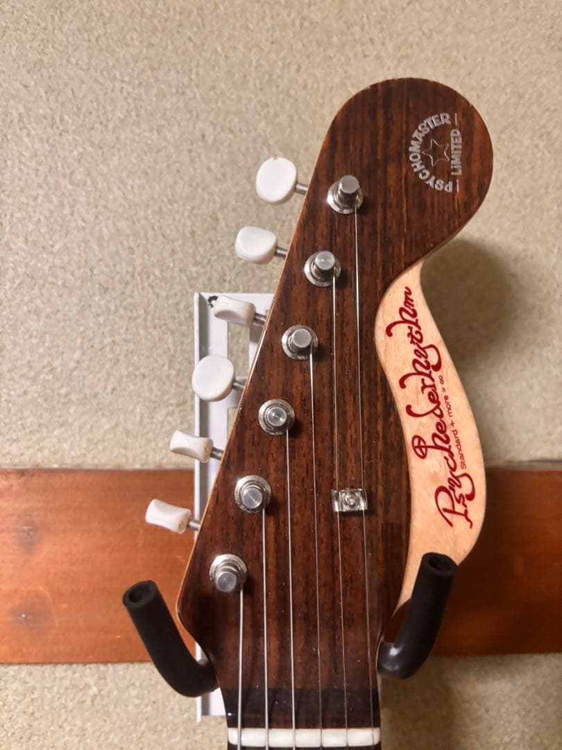 【週末価格】psychederhythm サイコマスター セミホロウ