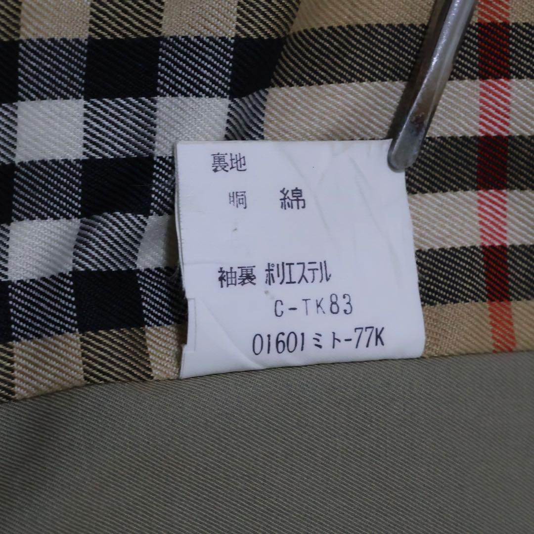 バーバリー　トレンチコート　ベージュ　ノバチェック　グリーン系