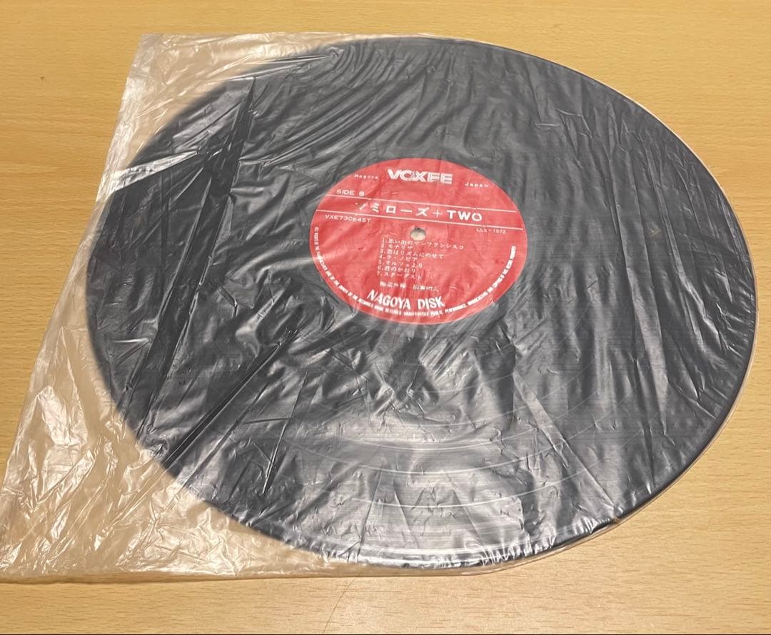 LP 藤井君子、本多恵、川喜田久マミローズ＋TWO/VOXEE LLX-1571