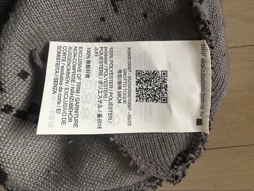 【国内正規品】ARC’TERYX アークテリクス