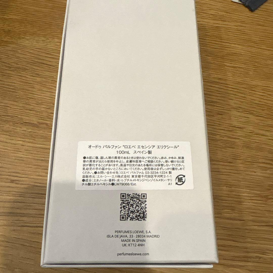 LOEWE ESENCIA Elixir 100ml エセンシア