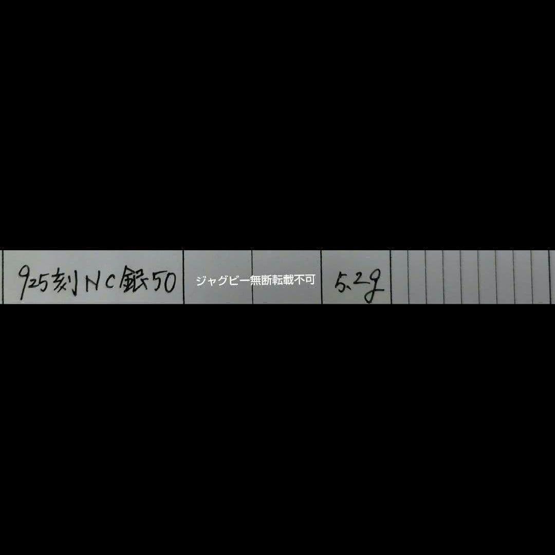 即日発送★本物silver925★あずき小豆 チェーン 50cm　燻