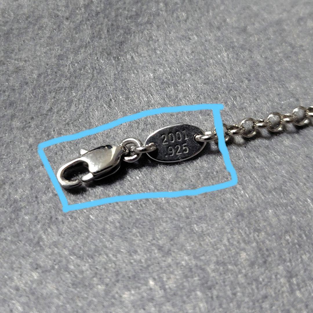 即日発送★本物silver925★あずき小豆 チェーン 50cm　燻