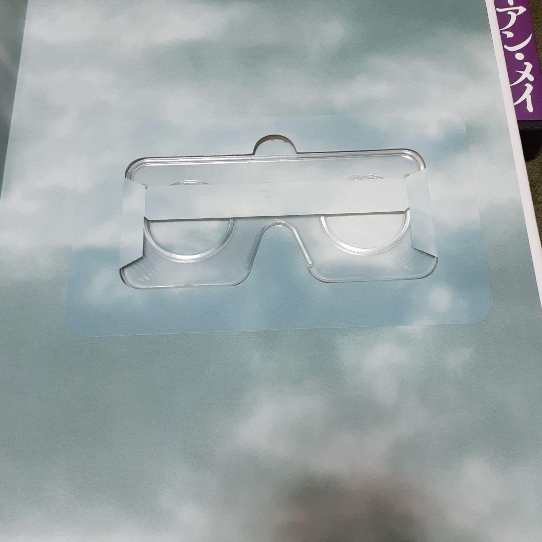 QUEEN in 3-D クイーン フォト・バイオグラフィ
