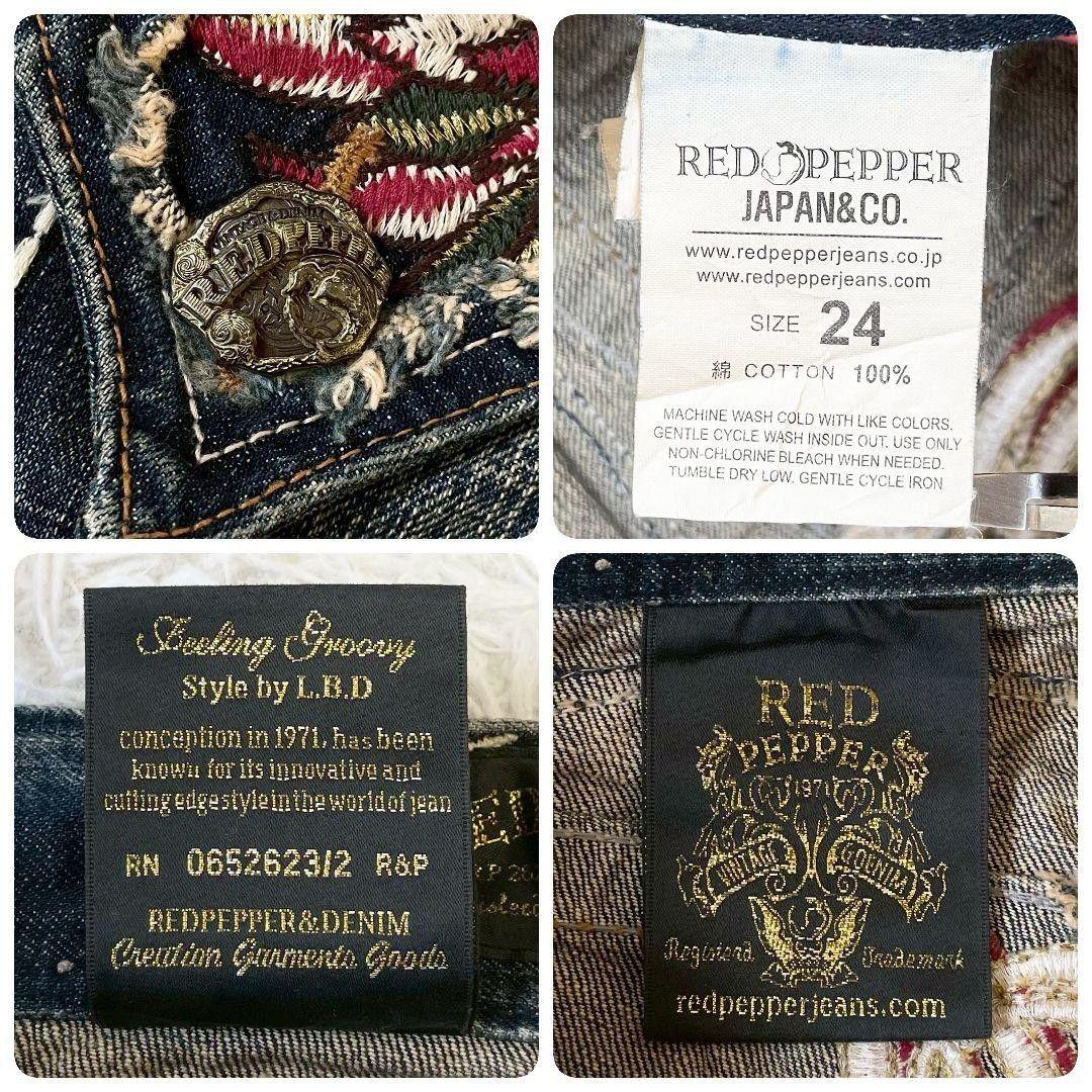 RED PEPPER デニム　刺繍　羽根　フレア　ダメージ加工　y2k ギミック