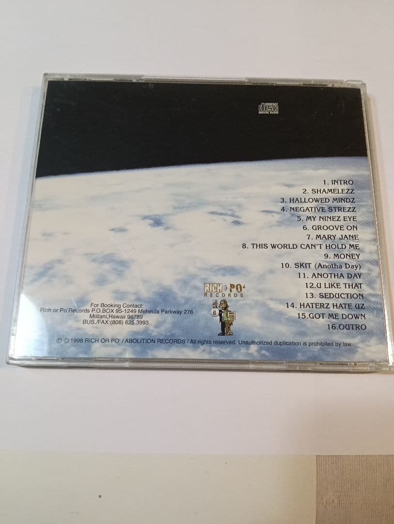 激レアG-RAP 3D FUNK THE WORLD