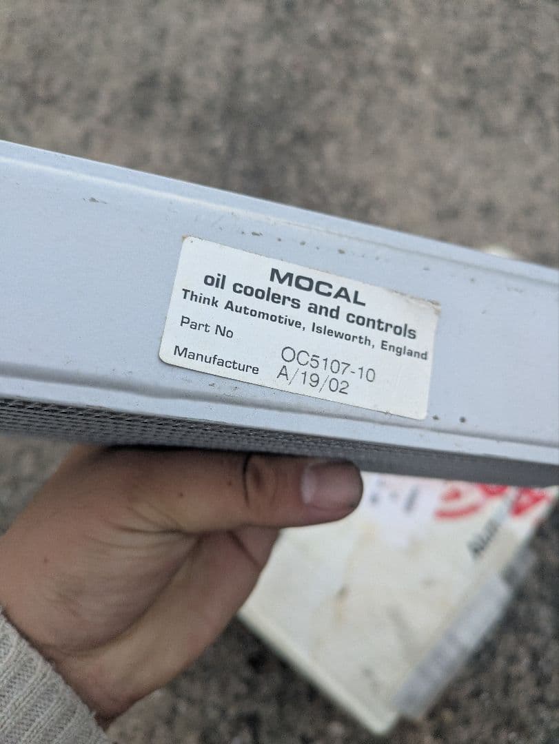 MOCAL オイルクーラー 未使用新品