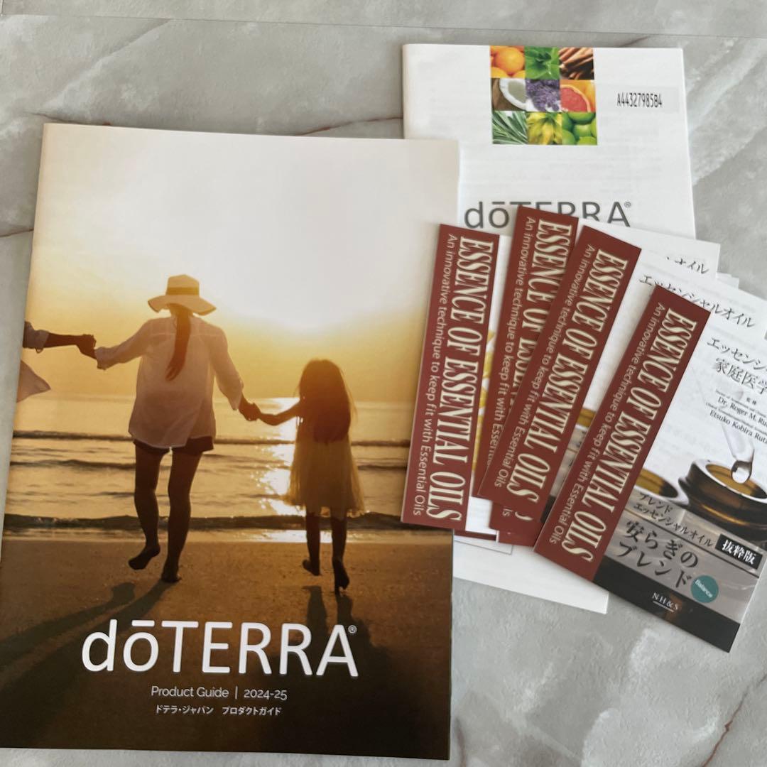 dōTERRA エッセンシャルオイルセット