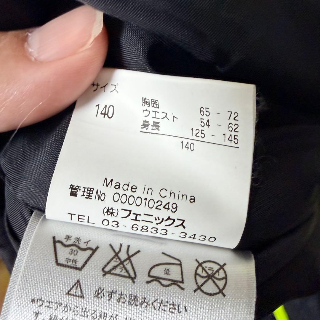 《phenix》スキーウェア スノーウェア 上下 ジュニア 140
