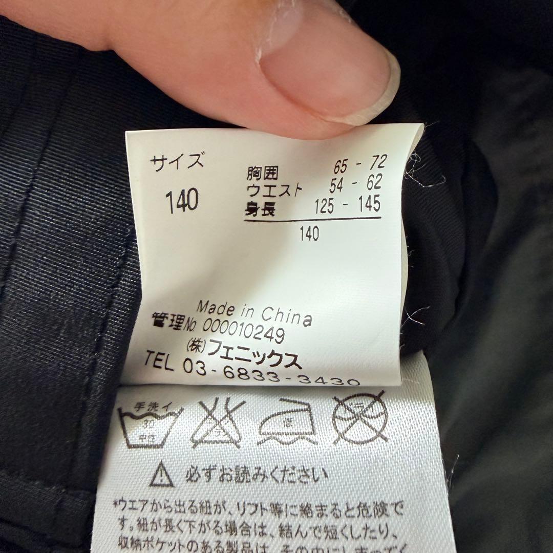 《phenix》スキーウェア スノーウェア 上下 ジュニア 140