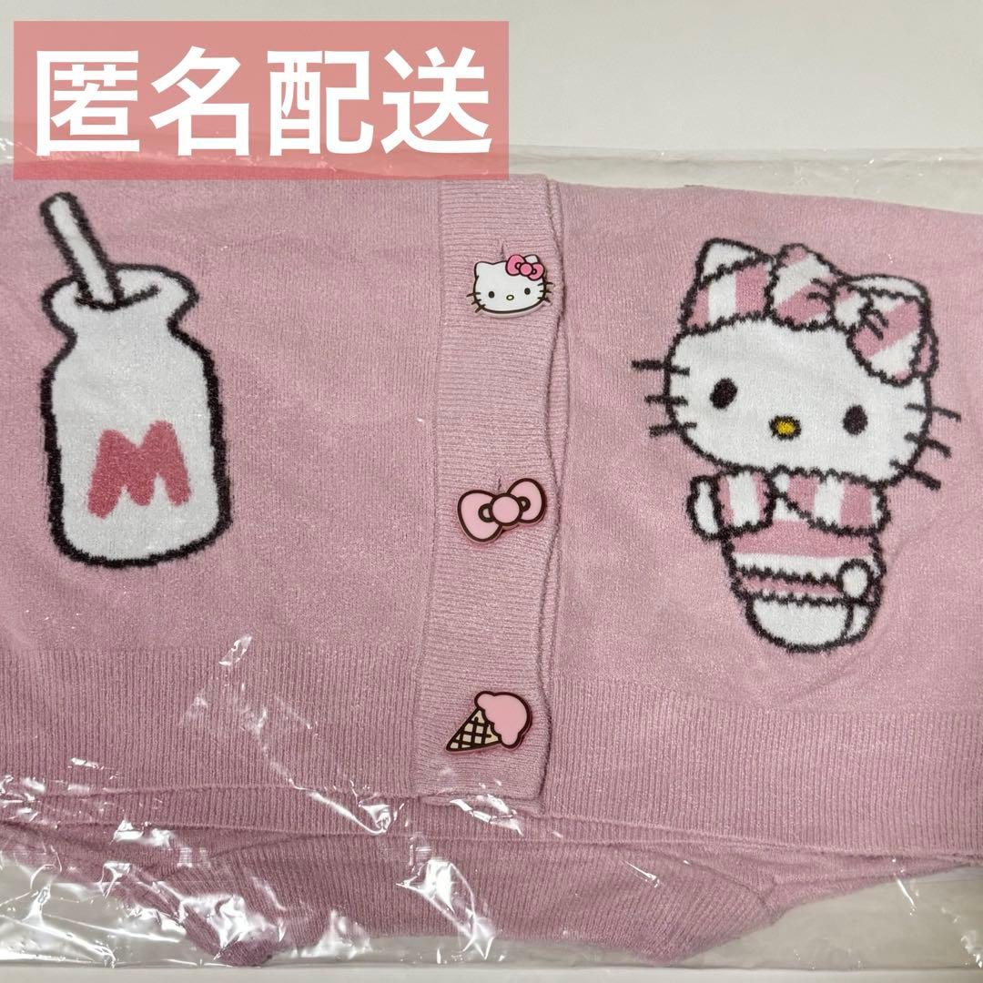 ジェラピケ　レディース スムーズィーカーディガン　PINK