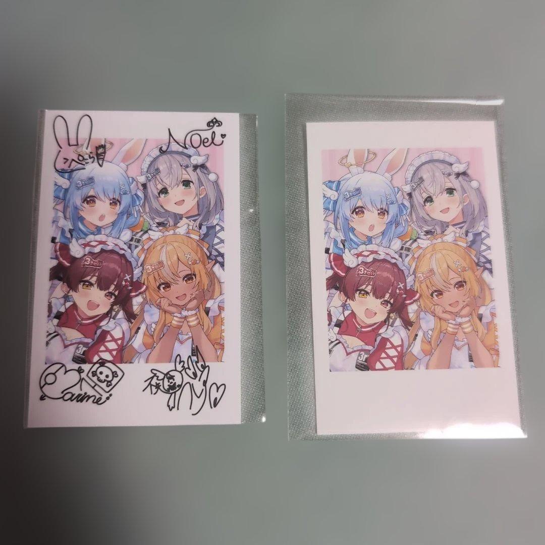 #きゅるるん大作戦 〜最強アイドル、推すしかないでしょ〜