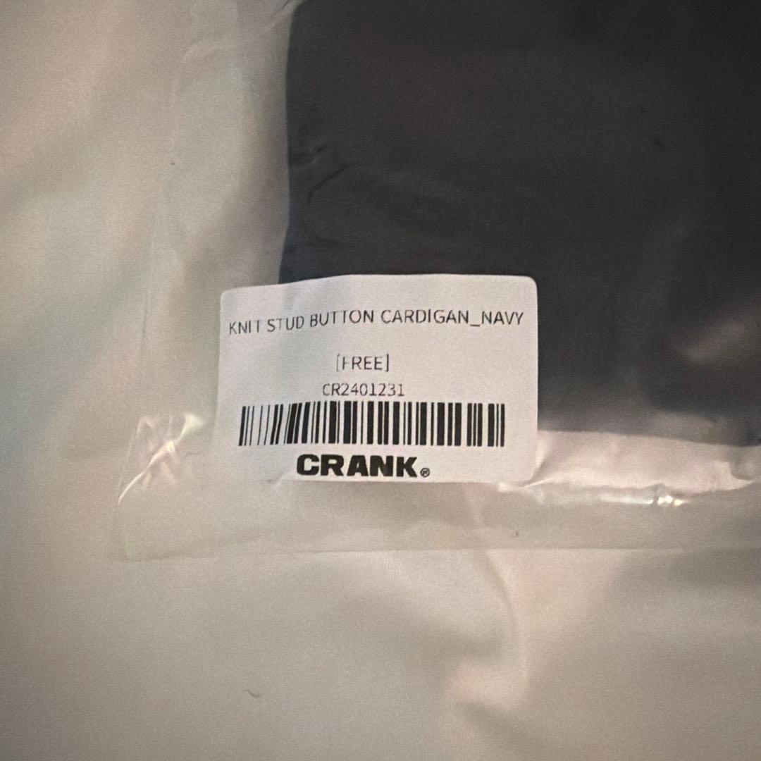 CRANK カーディガン　ネイビー
