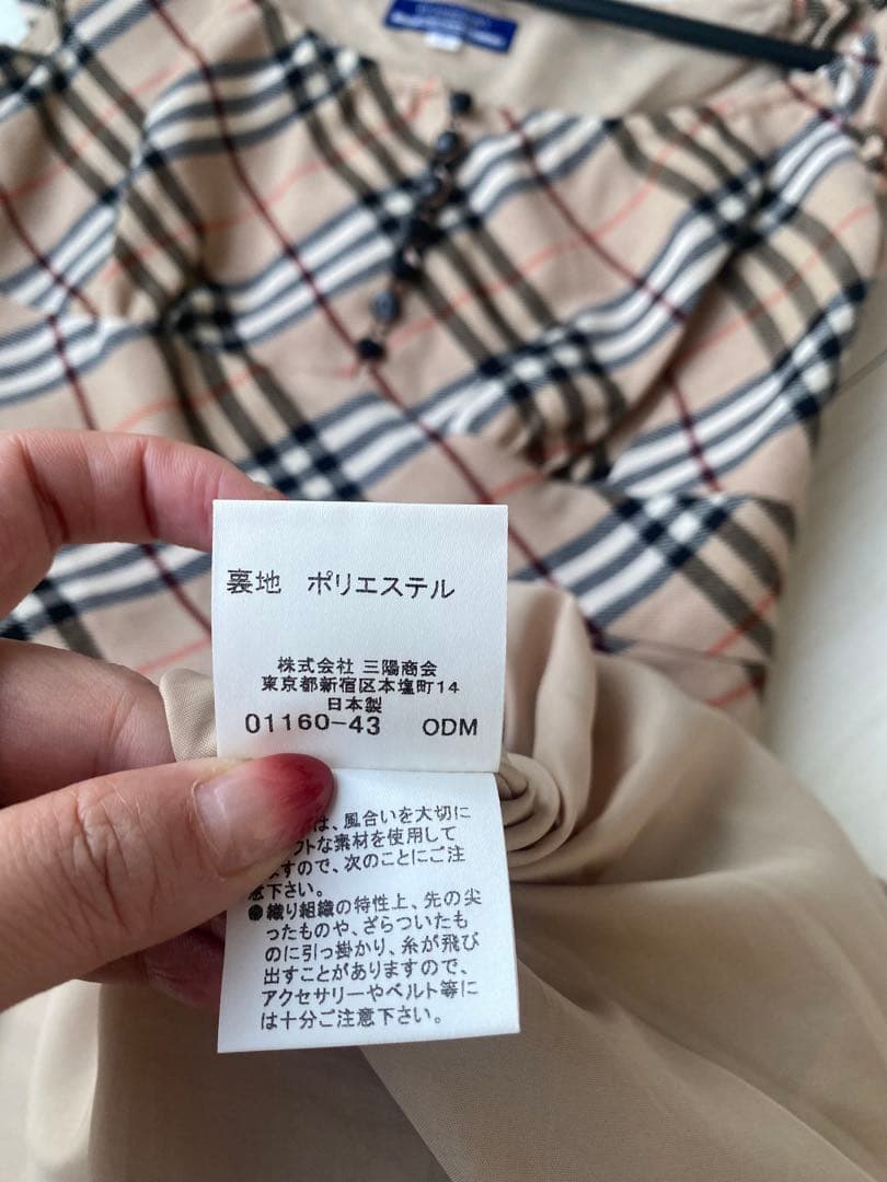 Burberry バーバリーブルーレーベル ノバチェック上品ワンピ　定価5.8万