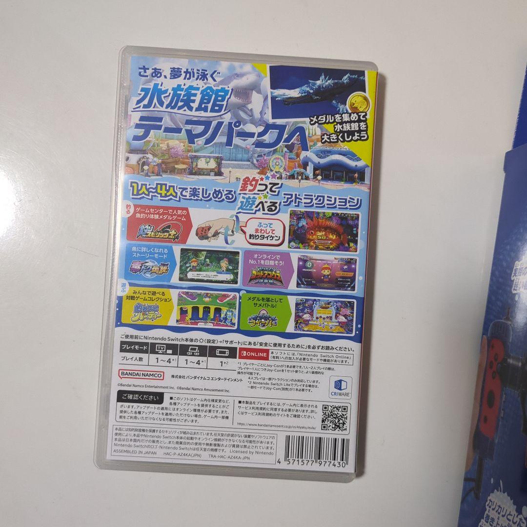 【セット】釣りスピリッツ ソフト 専用サオコン コバルトブルーエディション