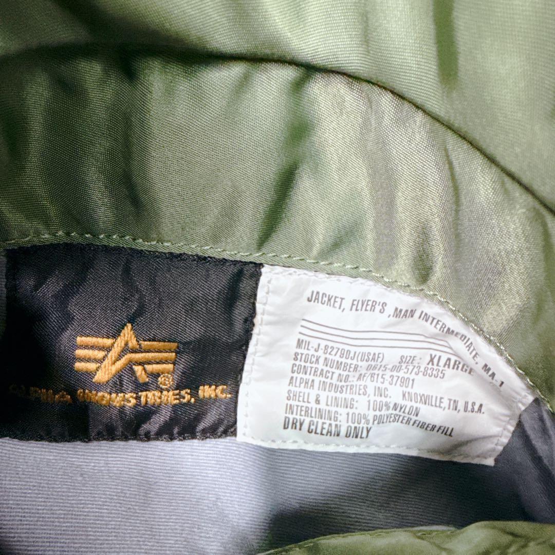 ✨美品✨ アルファ MA-1 フライトジャケット 緑 XL y2k 短丈