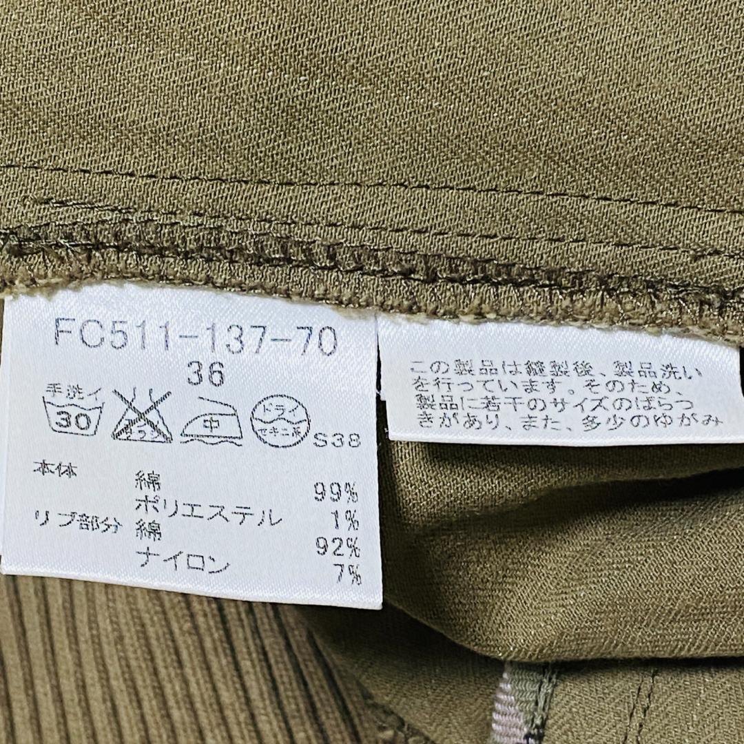 バーバリー BURBERRY BLUE LABEL ミリタリージャケット